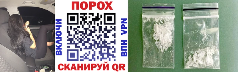 Купить где  Шатура  АМФ 97% 