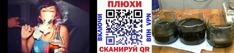 Купить  Шатура  Гашиш Premium 