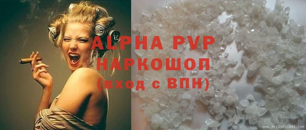 СК Гусиноозёрск