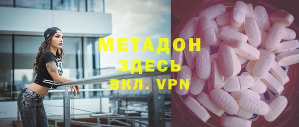 кокаин перу Гусев