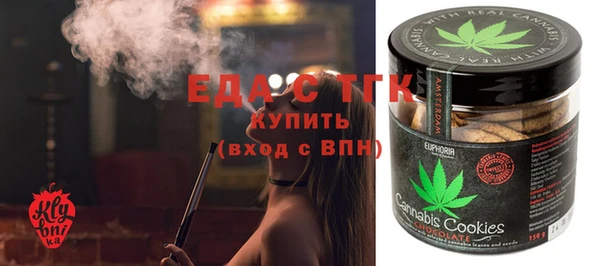 эйфоретик Вяземский