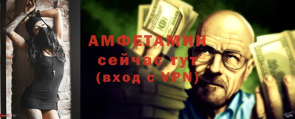 кокаин перу Гусев