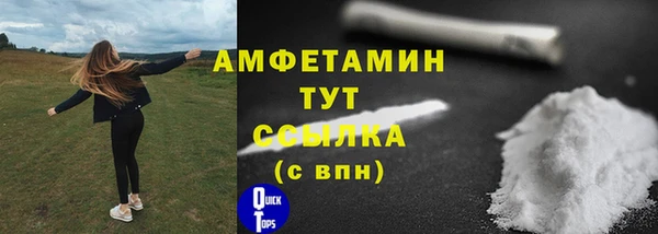 a pvp Дмитровск