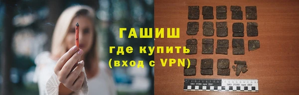 кокаин перу Гусев