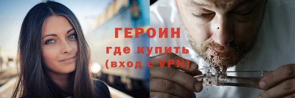 гидра Вязники