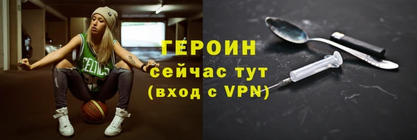кокаин перу Гусев