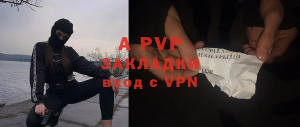 СК Гусиноозёрск