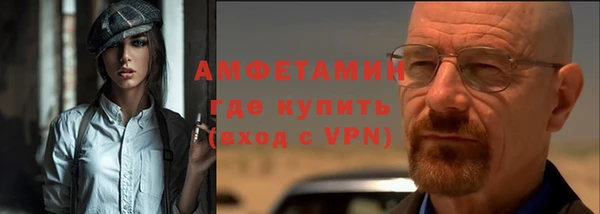 дистиллят марихуана Дмитриев