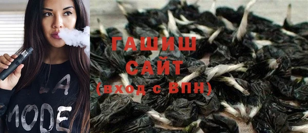 кокаин перу Гусев
