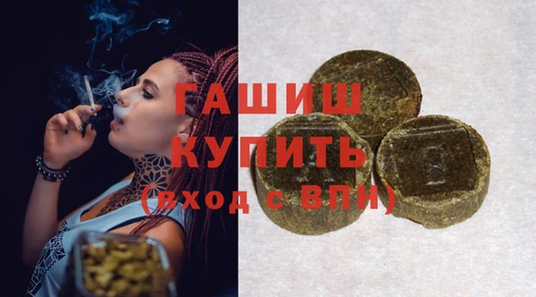кокаин перу Гусев