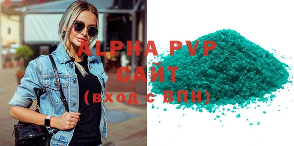 кокаин перу Гусев