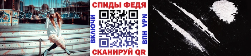 Метамфетамин мет  Купить закладки  Шатура 